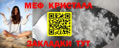 не бодяженный Тара