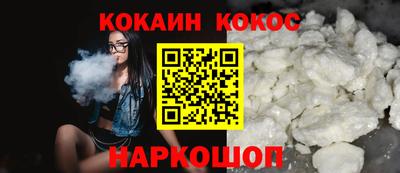 гидропоника Среднеуральск