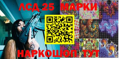 прущие грибы Старая Купавна