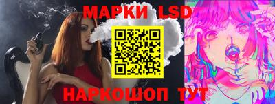 гидропоника Среднеуральск