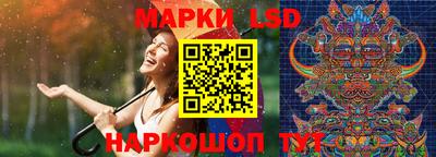 гидропоника Среднеуральск