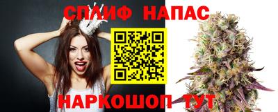 метамфетамин Ставрополь