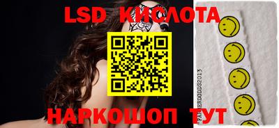 прущие грибы Старая Купавна