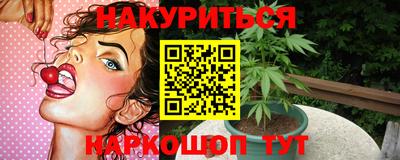 экстази Татарск