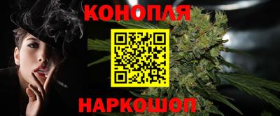 гидропоника Среднеуральск