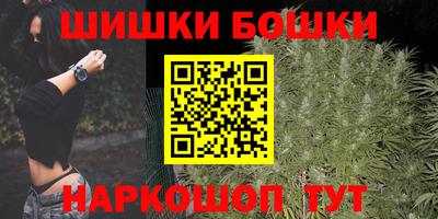 гидропоника Среднеуральск