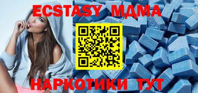 гидропоника Среднеуральск