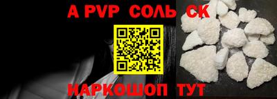 прущие грибы Старая Купавна