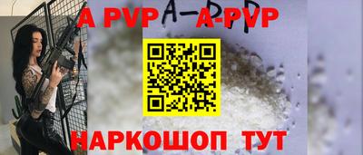 гидропоника Среднеуральск