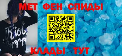 гидропоника Среднеуральск