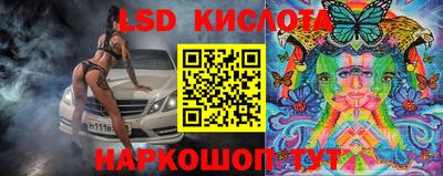 прущие грибы Старая Купавна