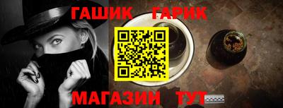 гидропоника Среднеуральск