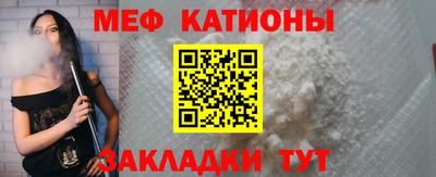 кокс Тверь