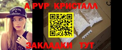 гидропоника Среднеуральск